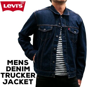 ���[�o�C�X �����Y �A�E�^�[ �J�W���A�� LEVIS 72334-0134 3RD���f�� �f�j���g���b�J�[ �W���P�b�g |