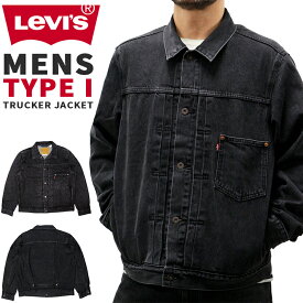 リーバイス メンズ アウター カジュアル LEVIS A3174-0000 TYPE I デニム トラッカー ジャケット |