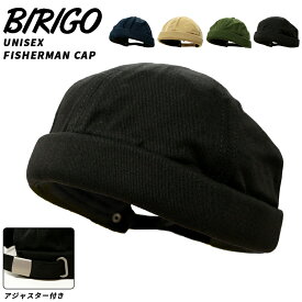 N | ビリゴ ユニセックス メンズ レディース ACC カジュアル BIRIGO NZ2858 帽子 フィッシャーマンロールキャップ つばなし |
