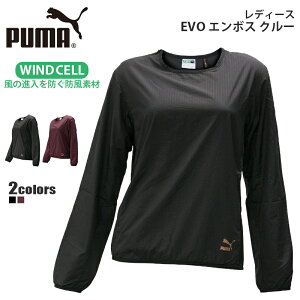 v[} fB[X gbvX g[jO PUMA 572304 N[lbN E[uvI[o[Vc G{X EVO | X|[cEFA jO W tBbglX jO AEghA