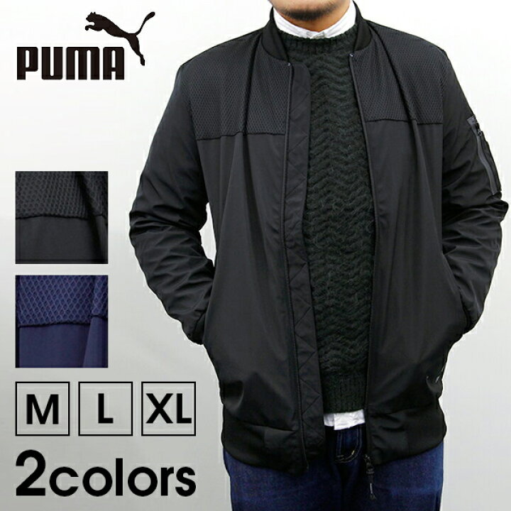 楽天市場】プーマ メンズ アウター カジュアル PUMA MA-1 572191 