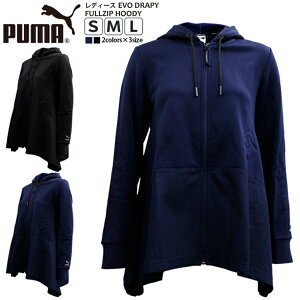 v[} fB[X gbvX g[jO PUMA 572247  tWbvp[J[ DRAPY EVO | X|[cEFA jO W tBbglX jO AEghA