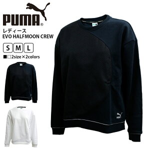 v[} fB[X gbvX oXPbg{[ PUMA 572253  N[lbN tNg XEFbgVc HALFMOON EVO | X|[cEFA g[jO W tBbglX jO AEghA