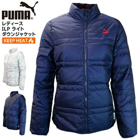 プーマ レディース アウター トレーニング PUMA 572627 ダウンジャケット ILP | スポーツウェア ランニング ジム フィットネス ランニング アウトドア サッカー