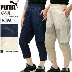 ランニング パンツ レディース おしゃれの通販 価格比較 価格 Com
