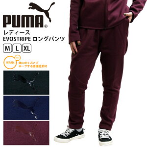 v[} fB[X {gX g[jO PUMA 853910 M[tBbg pc EVOSTRIPE WARM | X|[cEFA jO W tBbglX jO AEghA