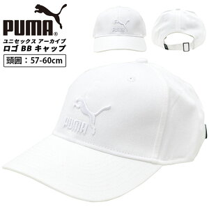 �v�[�} ���j�Z�b�N�X �����Y ���f�B�[�X ACC PUMA 022554 �X�q �L���b�v �A�[�J�C�u ���S BB | �X�|�[�c�E�F�A �X�g���[�g �g���[�j���O �W�� �t�B�b�g�l�X �����j���O �A�E�g�h�A