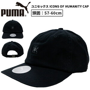 v[} jZbNX Y fB[X ACC PUMA 024897 Xq Lbv ICONS OF HUMANITY | X|[cEFA Xg[g g[jO W tBbglX jO AEghA