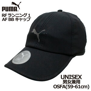 �v�[�} ���j�Z�b�N�X �����Y ���f�B�[�X ACC PUMA 026546 �X�q �L���b�v RF �����j���O 1 �A�W�A�t�B�b�g BB | �X�|�[�c�E�F�A �X�g���[�g �g���[�j���O �W�� �t�B�b�g�l�X �����j���O �A�E�g�h�A