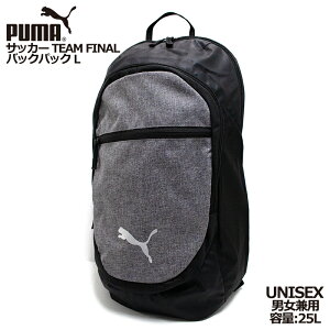 �v�[�} ���j�Z�b�N�X �����Y ���f�B�[�X ACC PUMA 078943 �o�b�N�p�b�N �T�b�J�[ TEAM FINAL L | �X�|�[�c�E�F�A �X�g���[�g �g���[�j���O �W�� �t�B�b�g�l�X �����j���O �A�E�g�h�A