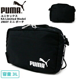 プーマ ユニセックス メンズ レディース ACC カジュアル PUMA J20119 2WAY ナイロンミニポーチバッグ リミテッドモデル KA | アウトドア