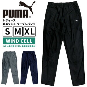 v[} fB[X {gX JWA PUMA 515447 bV E[upc |