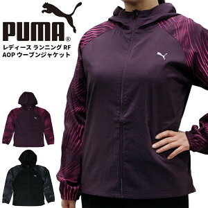 v[} fB[X gbvX g[jO PUMA 524534 E[u WPbg jO RF AOP | X|[cEFA jO W tBbglX jO AEghA@