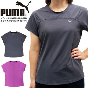 v[} fB[X gbvX g[jO PUMA 526617  TVc SEASONS COOLCELL gC jO | X|[cEFA jO W tBbglX jO AEghA