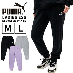 プーマ レディース ボトムス カジュアル PUMA 673789 スウェット パンツ ESS ELEVATED |