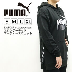 プーマ レディース トップス トレーニング PUMA 846436 長袖 スウェットフーディー エロンゲーテッド ビッグロゴ POWER | スポーツウェア ランニング ジム フィットネス ランニング アウトドア