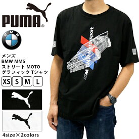 P | プーマ メンズ トップス モータースポーツ PUMA コラボ コレクション BMW MMS 531128 Tシャツ MOTO グラフィックロゴ | スポーツウェア ストリート トレーニング ジム フィットネス ランニング アウトドア