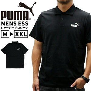 v[} Y gbvX g[jO PUMA 589019 |Vc  ESS W[W[ | X|[cEFA jO W tBbglX jO AEghA