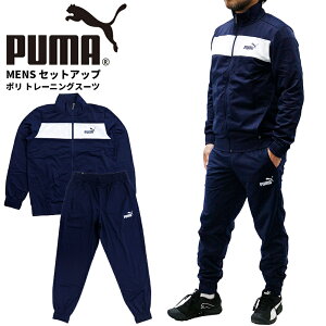 v[} Y ZbgAbv PUMA 678477  | g[jO X[c | X|[cEFA jO W tBbglX jO AEghA