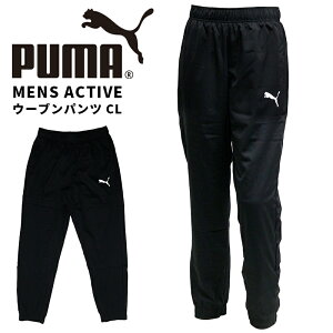 v[} Y {gX JWA PUMA 588879 E[upc ACTIVE CL | X|[cEFA jO W tBbglX jO AEghA