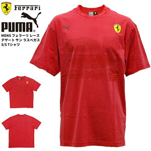 v[} Y gbvX [^[X|[c PUMA R{ RNV 631321 tF[ TVc  [X fU[g T XxKX S/S | X|[cEFA Xg[g g[jO W tB