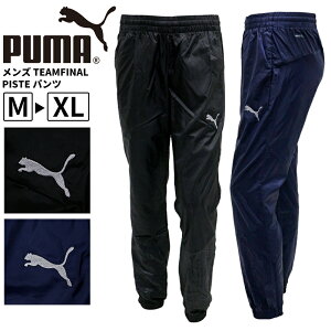 v[} Y {gX jO PUMA 527047 TEAMFINAL PISTE | X|[cEFA W tBbglX g[jO jO AEghA