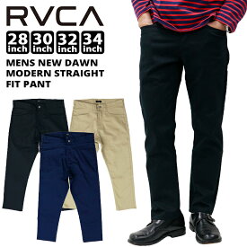 ルーカ メンズ ボトムス カジュアル RVCA NEW DAWN BA042700 モダンストレートフィット カラーパンツ ストレッチ |