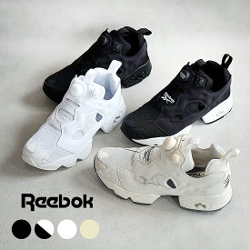 Reebok リーボック インスタ ポンプフューリー スニーカー INSTAPUMP FURY 94 BLACK BLACK WHITE WHITE BEIGE ( 白 ホワイト 95 黒 ブラック 国内正規品 メンズ レディース 100211659 100211657 100211658 100211660 )