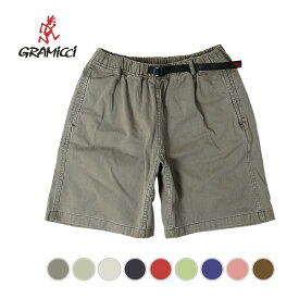 GRAMICCI G-SHORT PIGMENT DYE グラミチ ショーツ ショートパンツ ズボン "SAGE" "GREY/PURPLE" "MOSS" "CORAL" ( ショーツ ハーフパンツ 半パン ボトムス アパレル メンズ G4SM-P123 )