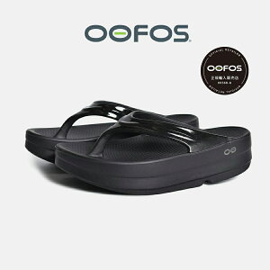 OOFOS E[tHX T_ OOmega E[K BLACK  SANDAL XCh gO  ubN Jo[ r[`T_ 킢 fB[X 2000440050211 y Ki z