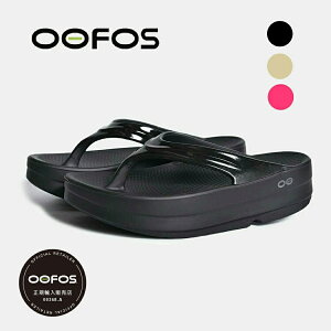 OOFOS E[tHX T_ OOmega E[K BLACK NOMAD NEON BERRY  SANDAL XCh gO  x[W Jo[T_ ₷ 킢 fB[X Y Ki