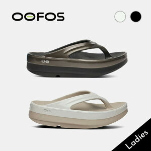 OOFOS E[tHX T_ E[K NX OOmega Luxe TITANIUMMIRROR NOMAD/FOG ( O[ x[W N[ gO r[`  Jo[ Y fB[X Ki )