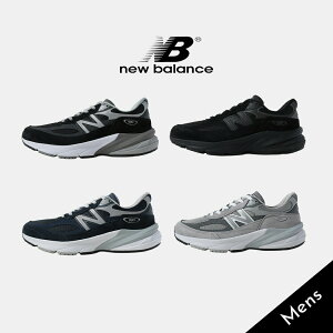 NEW BALANCE j[oX 990 V6 Xj[J[ made in USA U990BB6 M990BK6 M990GL6 M990NV6 ( O[ lCr[  ubN gvubN I[ubN 2E D AJ 992 993 V4 V5 NB Y EBY 