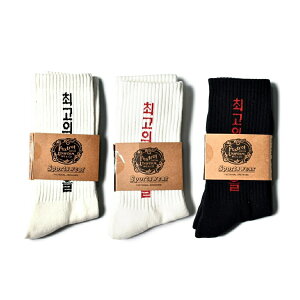 �y���������}���\������N�[�|���z�z���I�zFoxtrot Uniform Of The Highest Quality Socks�t�H�b�N�X�g���b�g ���j�t�H�[�� �n�C�N�I���e�B�[ �\�b�N�X (�� �N���[�� �� �J�����C�i �C�� )
