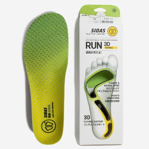 [15܂ł̂őII]SIDAS V_X ~ C\[ Ռz Jy ₷ K ɂ 3D ANZT[ RUN 3D SENSE MULTI ( ubN  Y fB[X 3177081 )