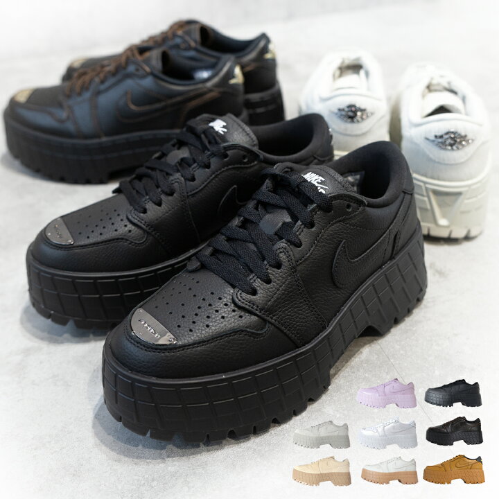 新品27.5cm】NIKE｜エアジョーダン1ブルックリン ブーツ｜ウィート 