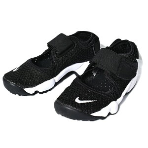 NIKE RIFT ( GS PS / BOYS ) "BLACK" iCL tg Xj[J[ T_ (  ubN LbY KIDS {[CY K[Y fB[X 322359-014 )