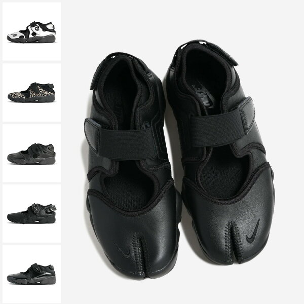 NIKE ナイキ ウィメンズ エア リフト スニーカー WMNS AIR RIFT 6COLOR ( サンダル 足袋 タビ レザー ドット シルバー パテント エナメル Y2K 黒 レディース ウィメンズ )