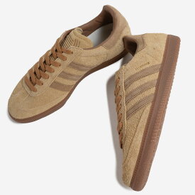 【お買い物マラソン限定クーポン配布中！】adidas × JJJJound SAMBA Tobacco MESA GUM アディダス ジョウンド コラボ サンバ タバコ スニーカー ( ベージュ アイランドシリーズ メンズ ID8709 )
