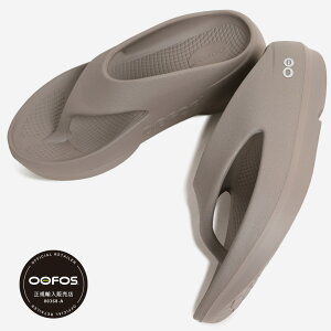 OOFOS OOriginal PLUS DRIFTWOOD �E�[�t�H�X �E�[�I���W�i�� �v���X �g���O �T���_�� ( ���� + ���J�o���[�T���_�� ���f�B�[�X �x�[�W�� 2001100212262 )
