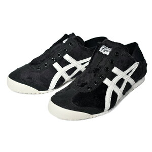 【15時までのご注文で即日発送!!】Onitsuka Tiger MEXICO 66 PARATY "BLACK" オニツカタイガー メキシコ パラティ スリッポン スニーカー ( 黒 ブラック レトロ クラシック ボア ファー asics ミュール