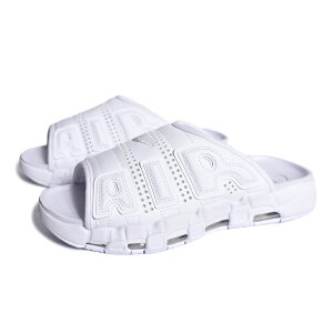 【お買い物マラソン限定クーポン配布中!!】NIKE AIR MORE UPTEMPO SLIDE "WHITE" ナイキ エア モア アップテンポ スライド ( サンダル 白 ホワイト モアテン メンズ レディース ウィメンズ FD9883-101 )