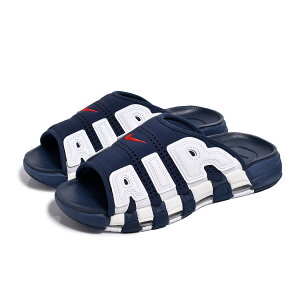 【15時までのご注文で即日発送!!】NIKE AIR MORE UPTEMPO SLIDE "Olympic" ( ナイキ エア モア アップテンポ スライド サンダル モアテン オリンピック メンズ FQ8700-400 FQ8699-400 )