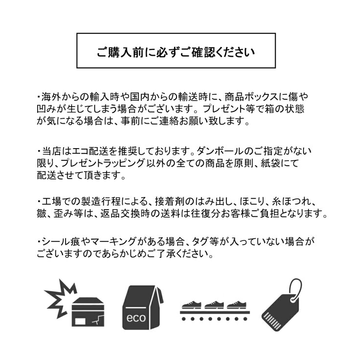 楽天市場】On オン クラウドモンスター スニーカー Cloudmonster BLACK 