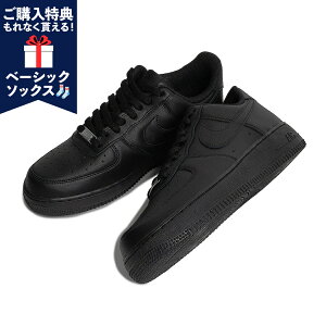 �y15���܂ł̂������ő��������I�I�zNIKE AIR FORCE 1 '07 All Black �i�C�L �G�A�t�H�[�X 1 ���[ �X�j�[�J�[ ( �� �u���b�N �����Y CW2288-001 )