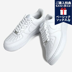 NIKE �i�C�L WMNS AIR FORCE 1 '07 �E�B�����Y �G�A�t�H�[�X 1 '07 �X�j�[�J�[ ( �� �z���C�g ��� ���f�B�[�X �E�B�����Y AF1 DD8959-100 )