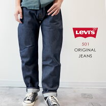 楽天市場】levi