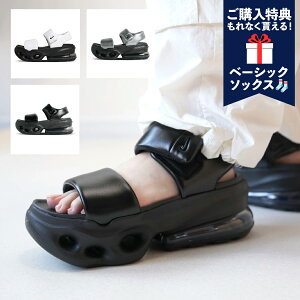 NIKE �i�C�L ���� �E�B�����Y �G�A �}�b�N�X �w�C���[ �T���_�� W AIR MAX HALO SANDAL BLACK WHITE ANTHRACITE MTLC COOL GREY ( KOKO ISLA �R�R �A�C�� �z���C�g �� �� �u���b�N �O���[ ���f�B�[�X IO1959-101 )