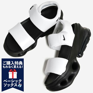 NIKE W AIR MAX HALO SANDAL WHITE ANTHRACITE �i�C�L ���� �E�B�����Y �G�A �}�b�N�X �w�C���[ �T���_�� ( KOKO ISLA �R�R �A�C�� �z���C�g �� �� ���f�B�[�X IO1959-101 )