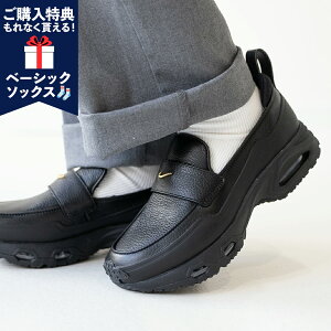 NIKE �i�C�L ���[�t�@�[ �X�j�[�J�[ LOAFER �E�B�����Y �G�A �}�b�N�X �t�F�m���i WMNS AIR MAX PHENOMENA BLACK ( ���U�[ �u���b�N ���� �� �����Y ���f�B�[�X IM8814-001 )